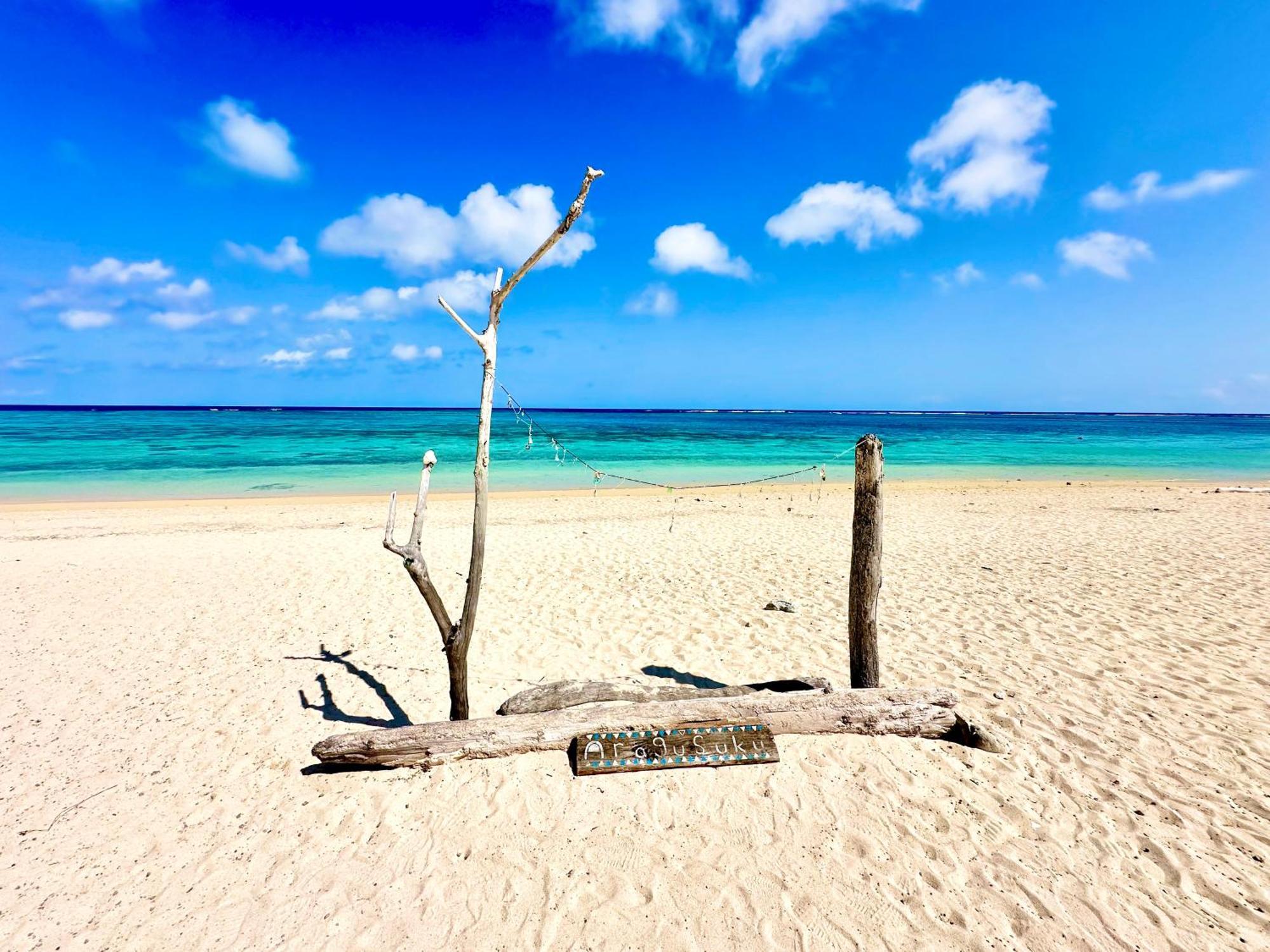 Happy Island Miyako Hotel Exterior foto